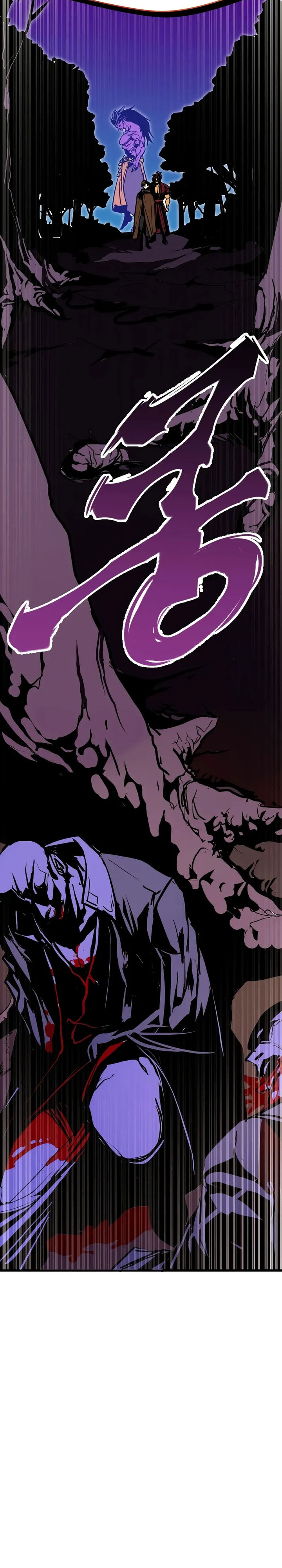 Worthless Regression Chapter 92 Gambar 27