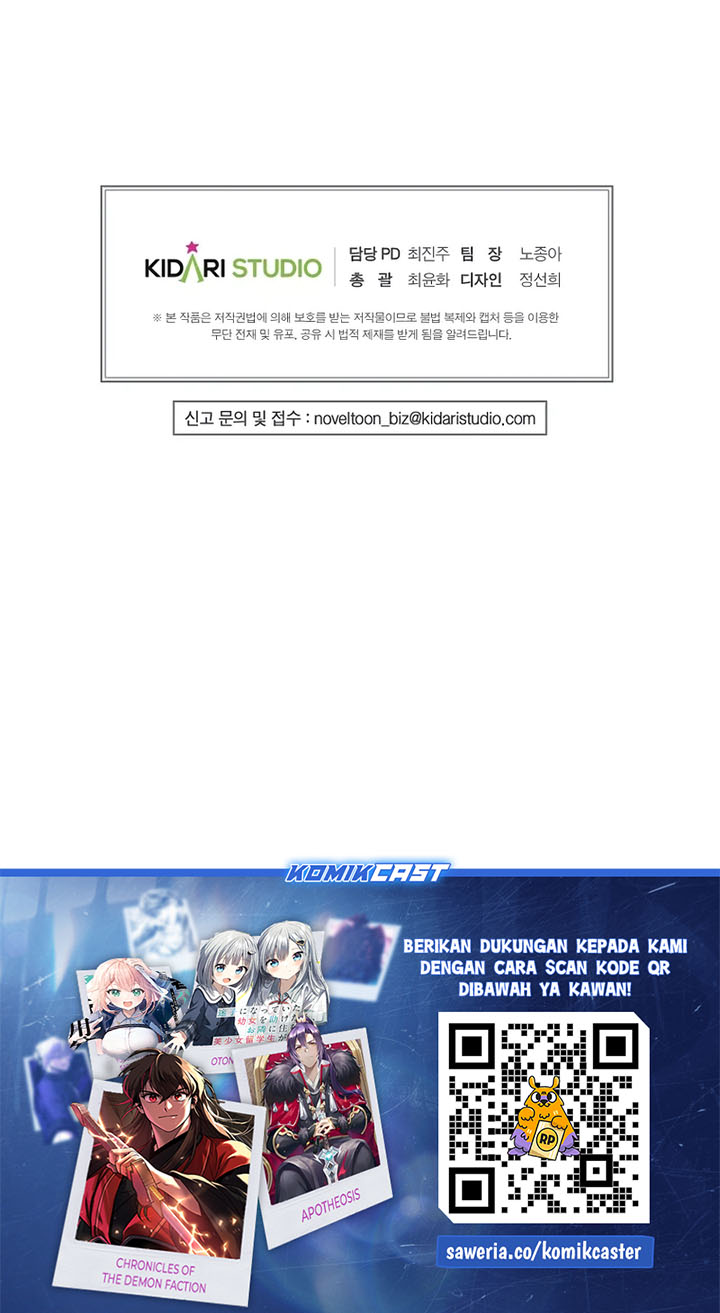 Worthless Regression Chapter 95 Gambar 34