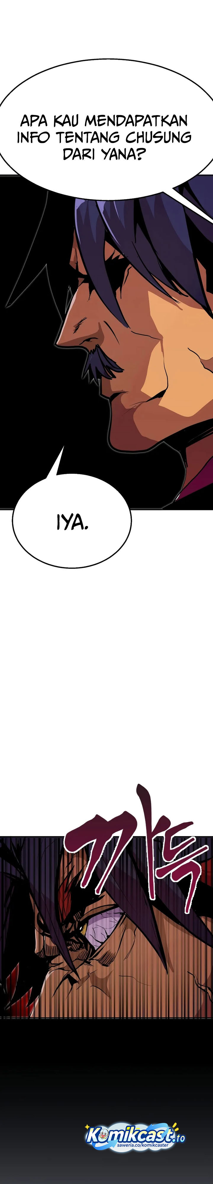 Worthless Regression Chapter 96 Gambar 33