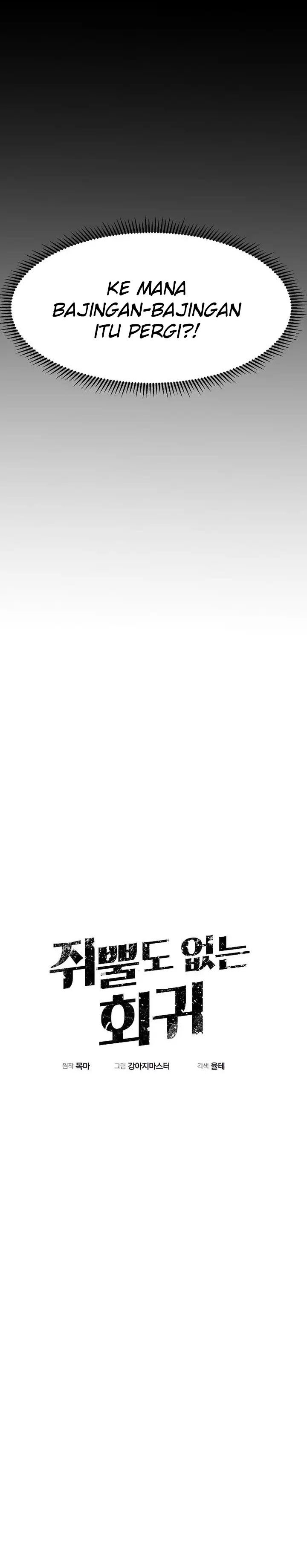 Worthless Regression Chapter 100 Gambar 15