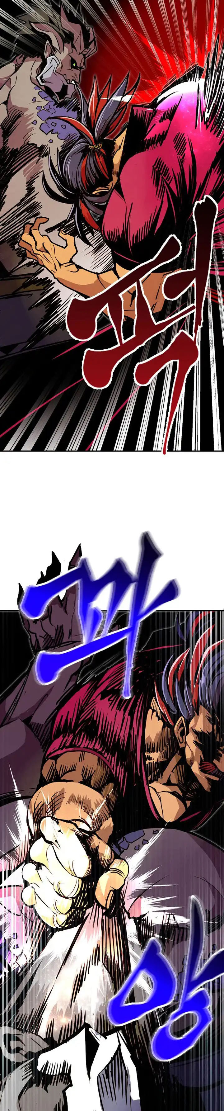 Worthless Regression Chapter 100 Gambar 20