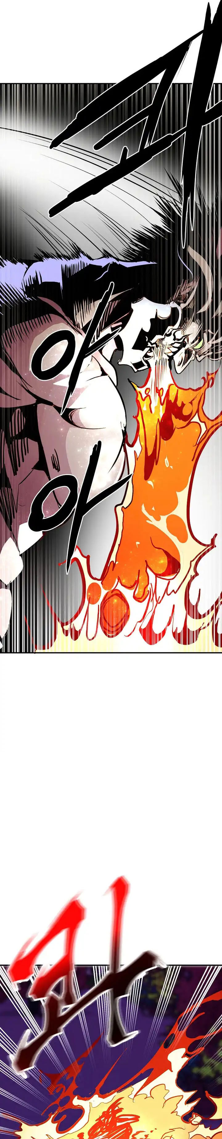 Worthless Regression Chapter 100 Gambar 22