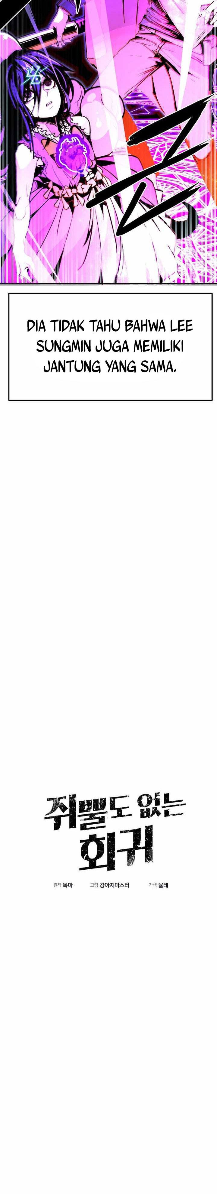 Worthless Regression Chapter 101 Gambar 14