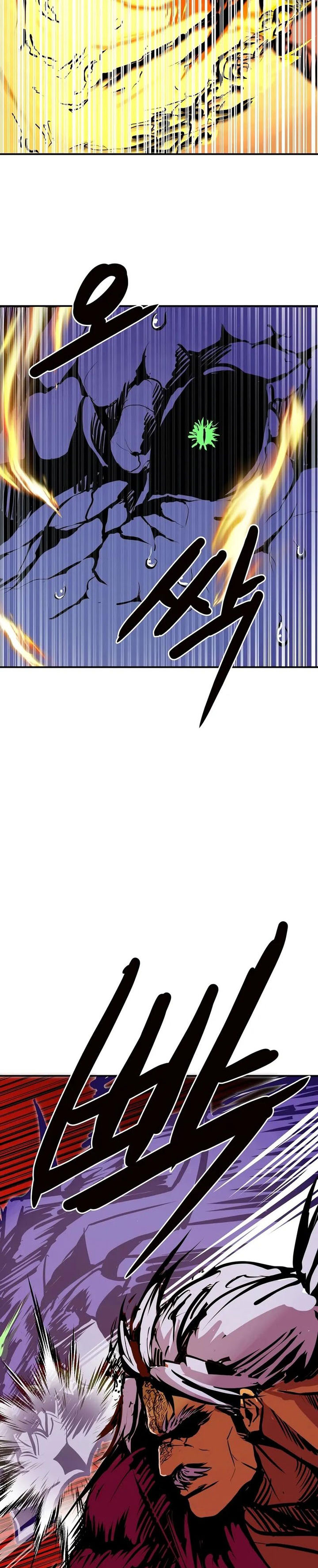 Worthless Regression Chapter 105 Gambar 23