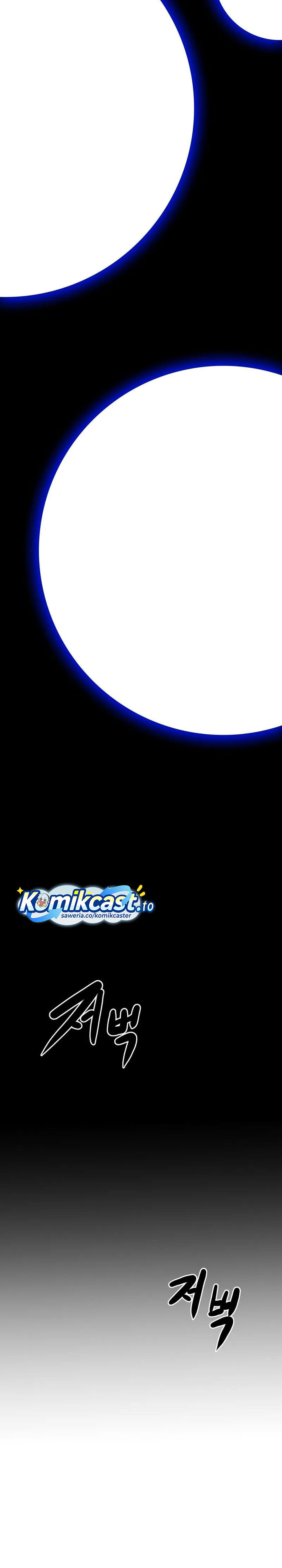 Worthless Regression Chapter 105 Gambar 33