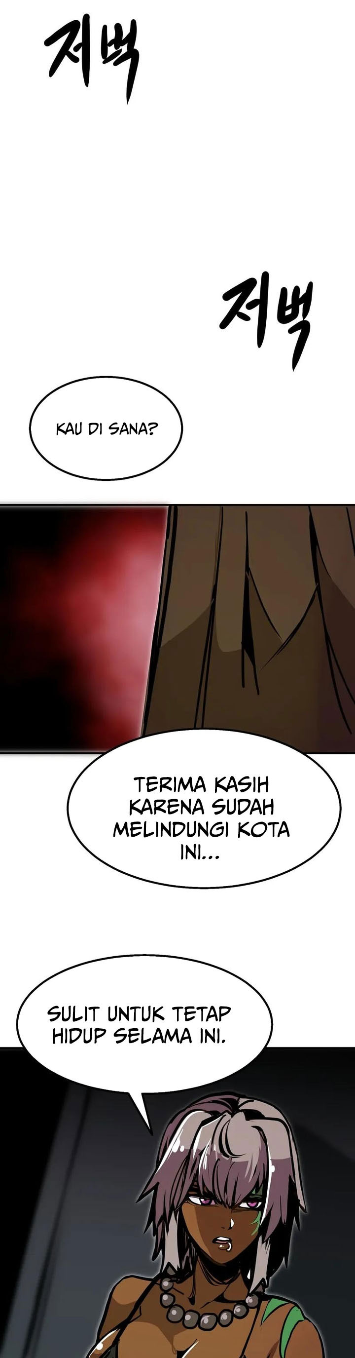 Worthless Regression Chapter 105 Gambar 34
