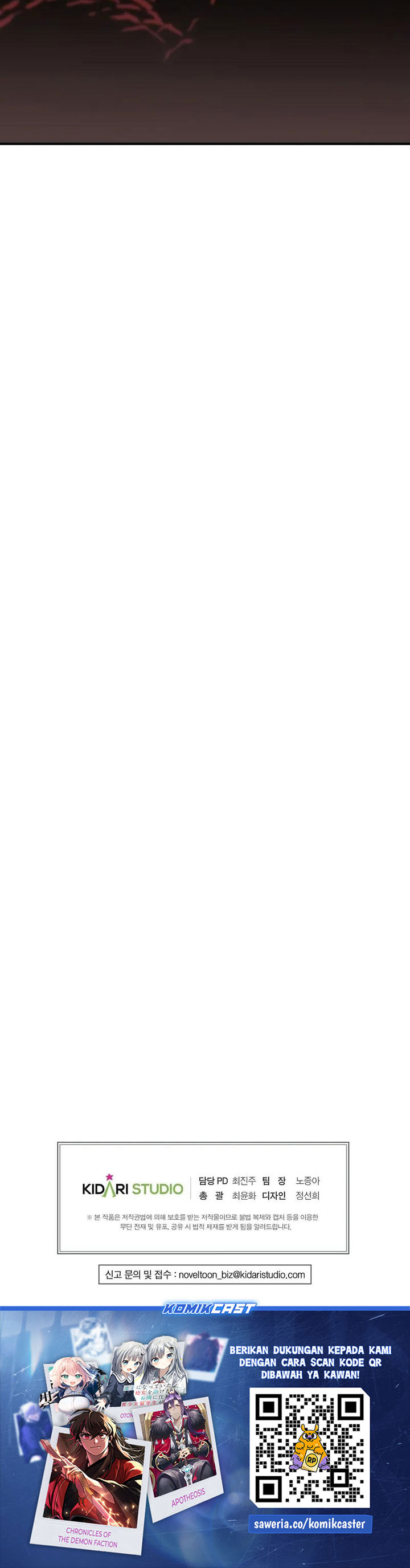 Worthless Regression Chapter 105 Gambar 36