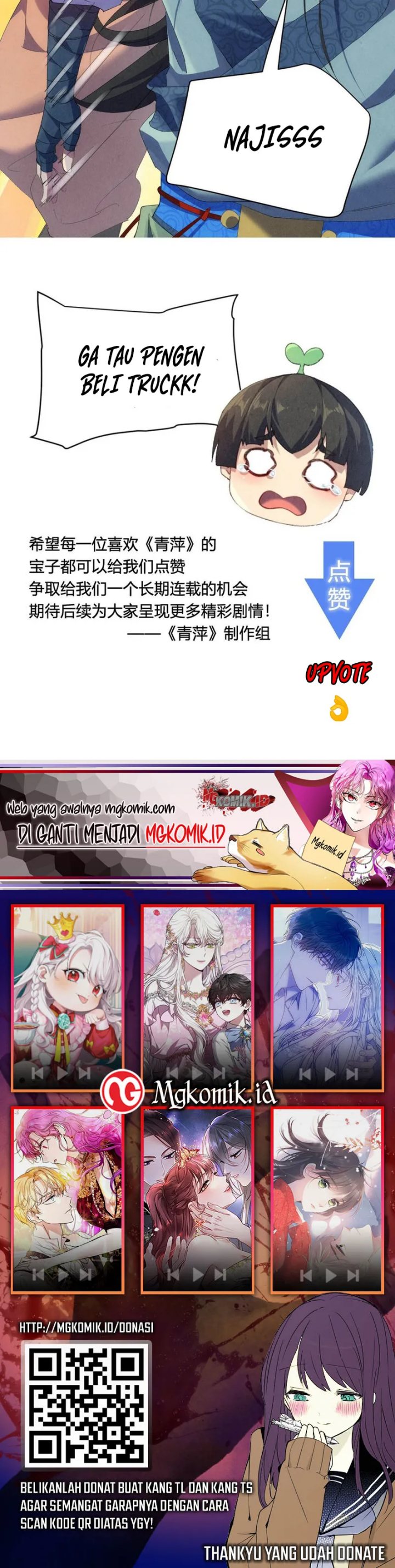 Worthless Reincarnation Chapter 16 Gambar 17