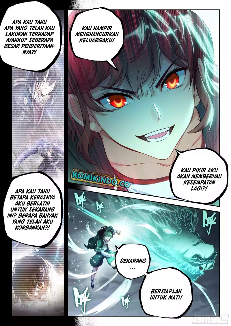 Wu Dong Qian Kun Chapter 235 Gambar 3