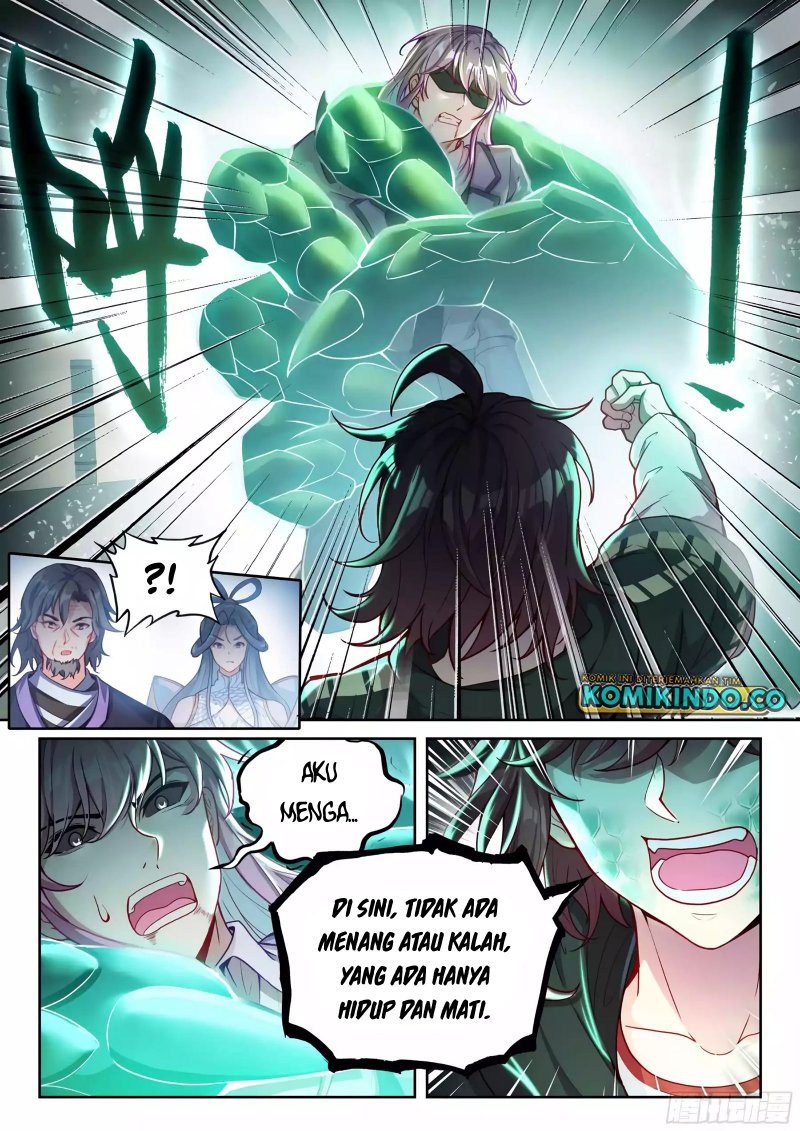 Wu Dong Qian Kun Chapter 235 Gambar 7