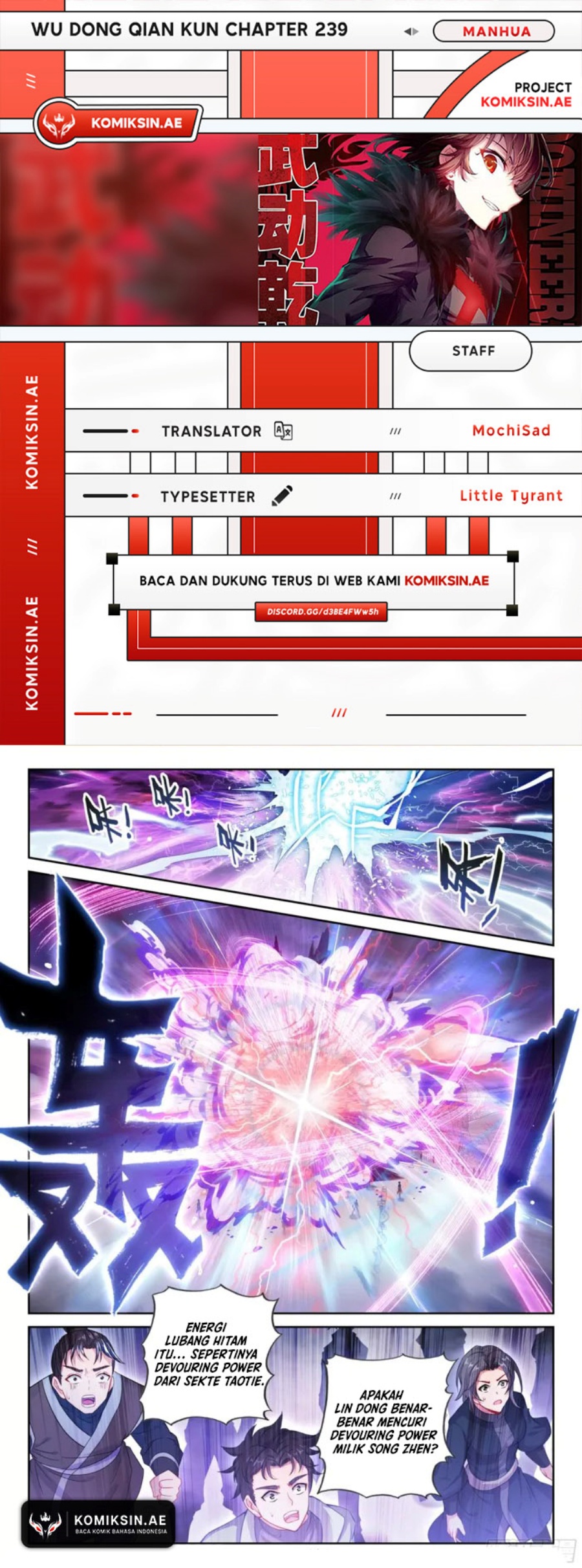 Wu Dong Qian Kun Chapter 239 Gambar 1