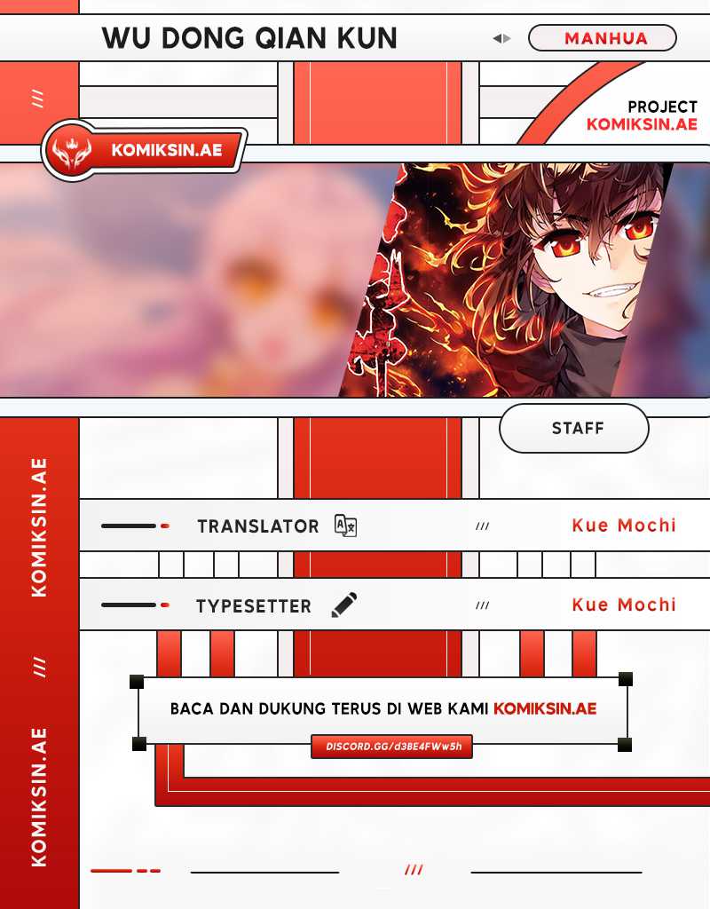 Wu Dong Qian Kun Chapter 244 Gambar 1