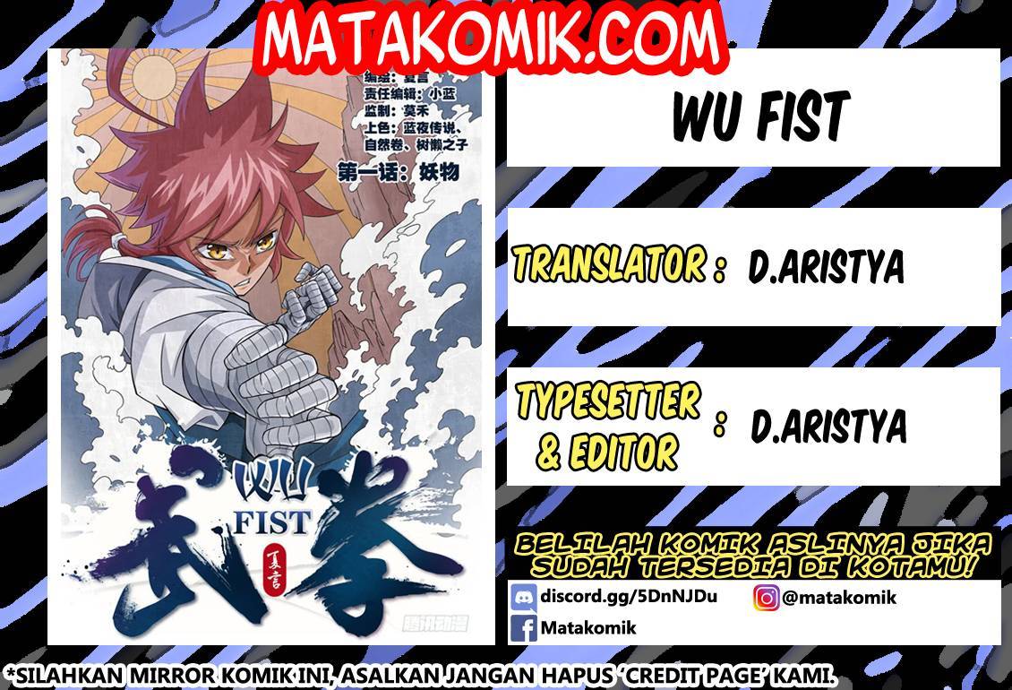 Wu Fist Chapter 01 Gambar 1