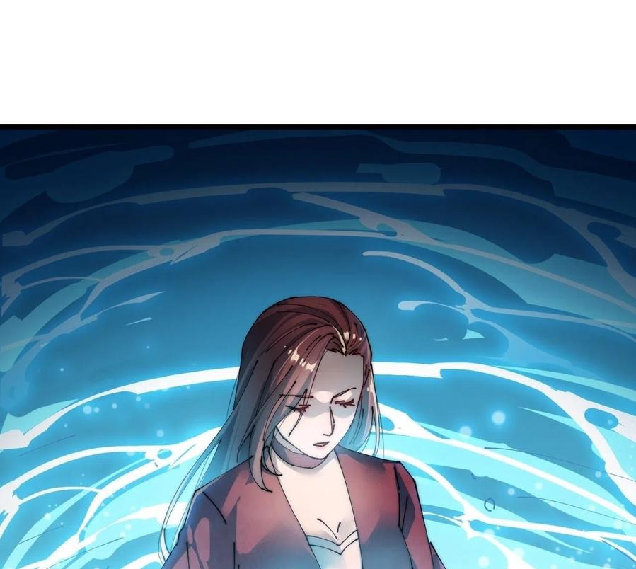 Wu Ling Jiutian Chapter 03.2 Gambar 186