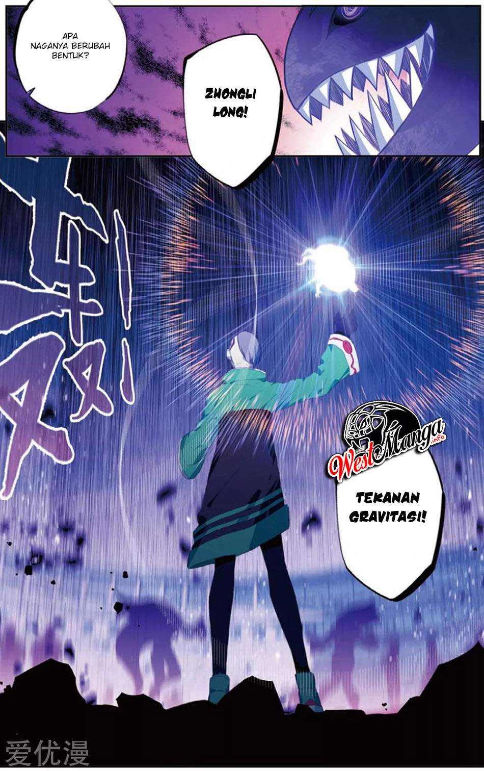 X Epoch of Dragon Chapter 95 Gambar 7