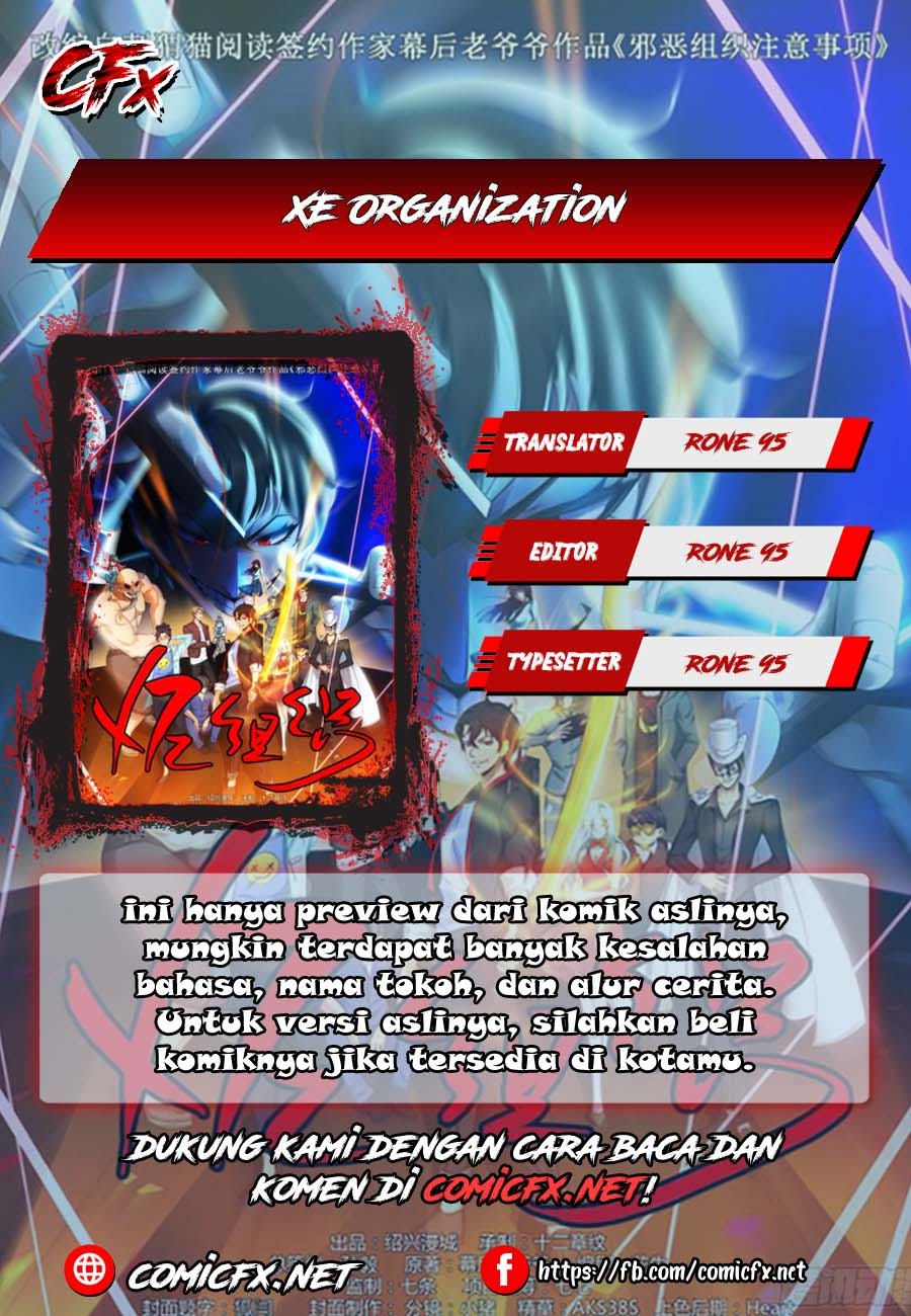 XE Organization Chapter 02 Gambar 1