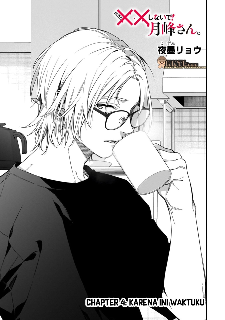 XX Shinaide! Tsukimine-san Chapter 04 Gambar 2