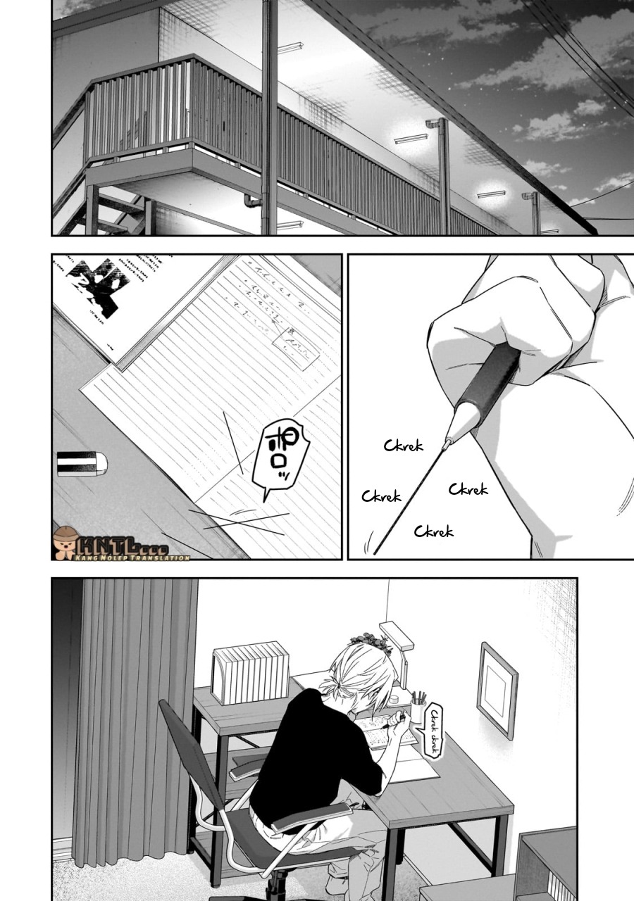XX Shinaide! Tsukimine-san Chapter 04 Gambar 3
