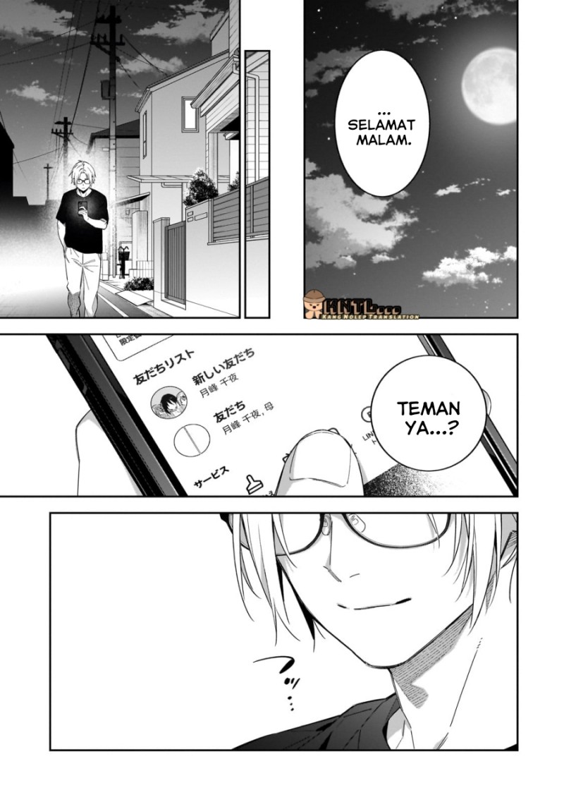 XX Shinaide! Tsukimine-san Chapter 05 Gambar 12