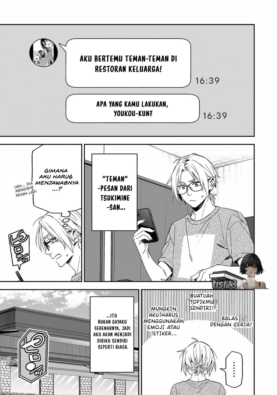 XX Shinaide! Tsukimine-san Chapter 06 Gambar 1