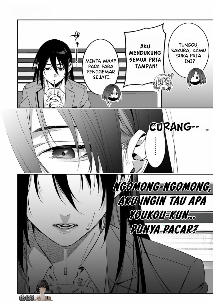 XX Shinaide! Tsukimine-san Chapter 06 Gambar 8