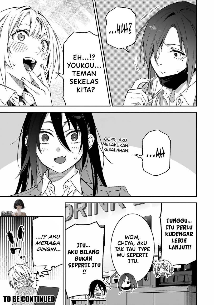 XX Shinaide! Tsukimine-san Chapter 06 Gambar 15
