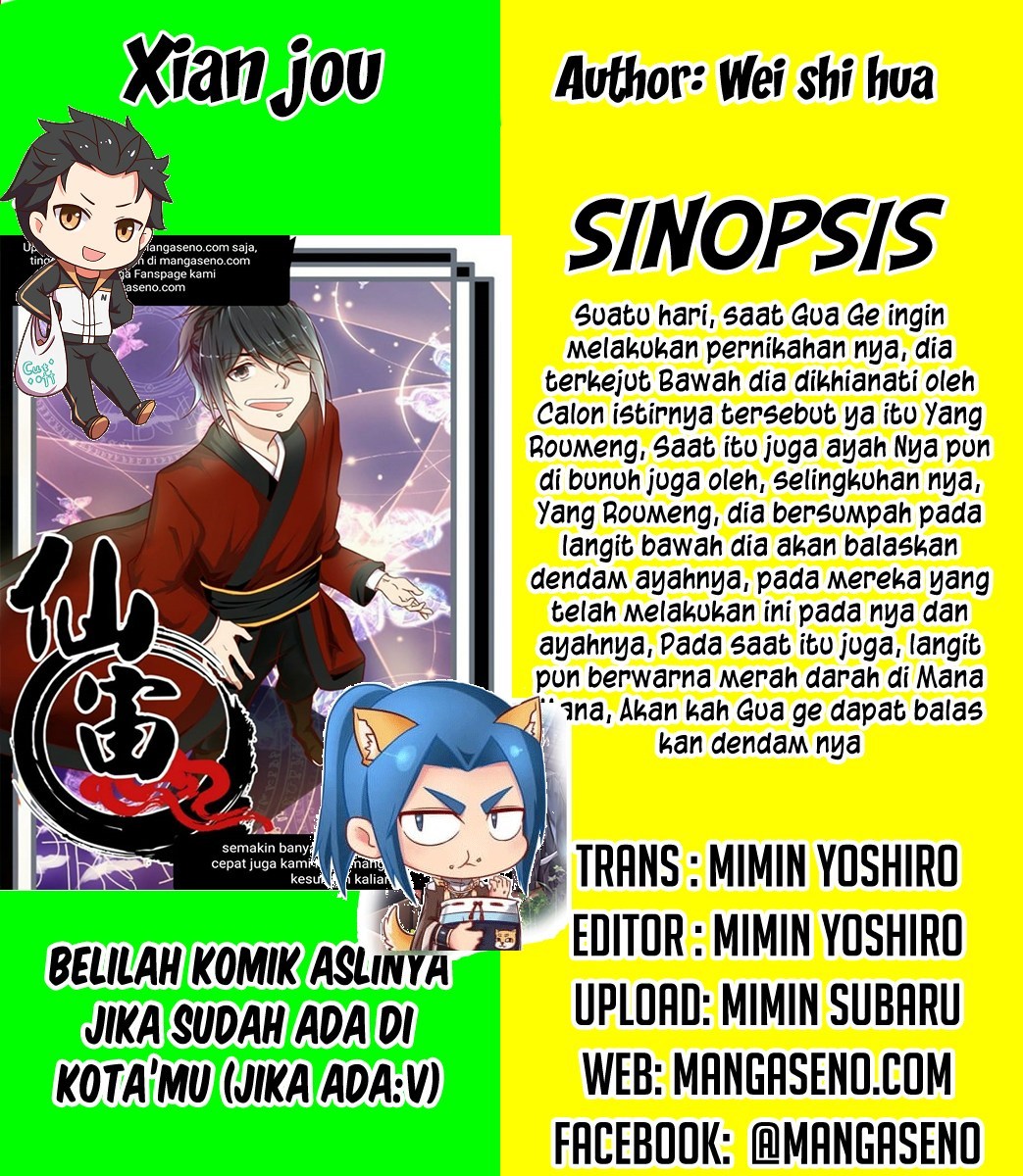 Xian Zhou Chapter 02 Gambar 1