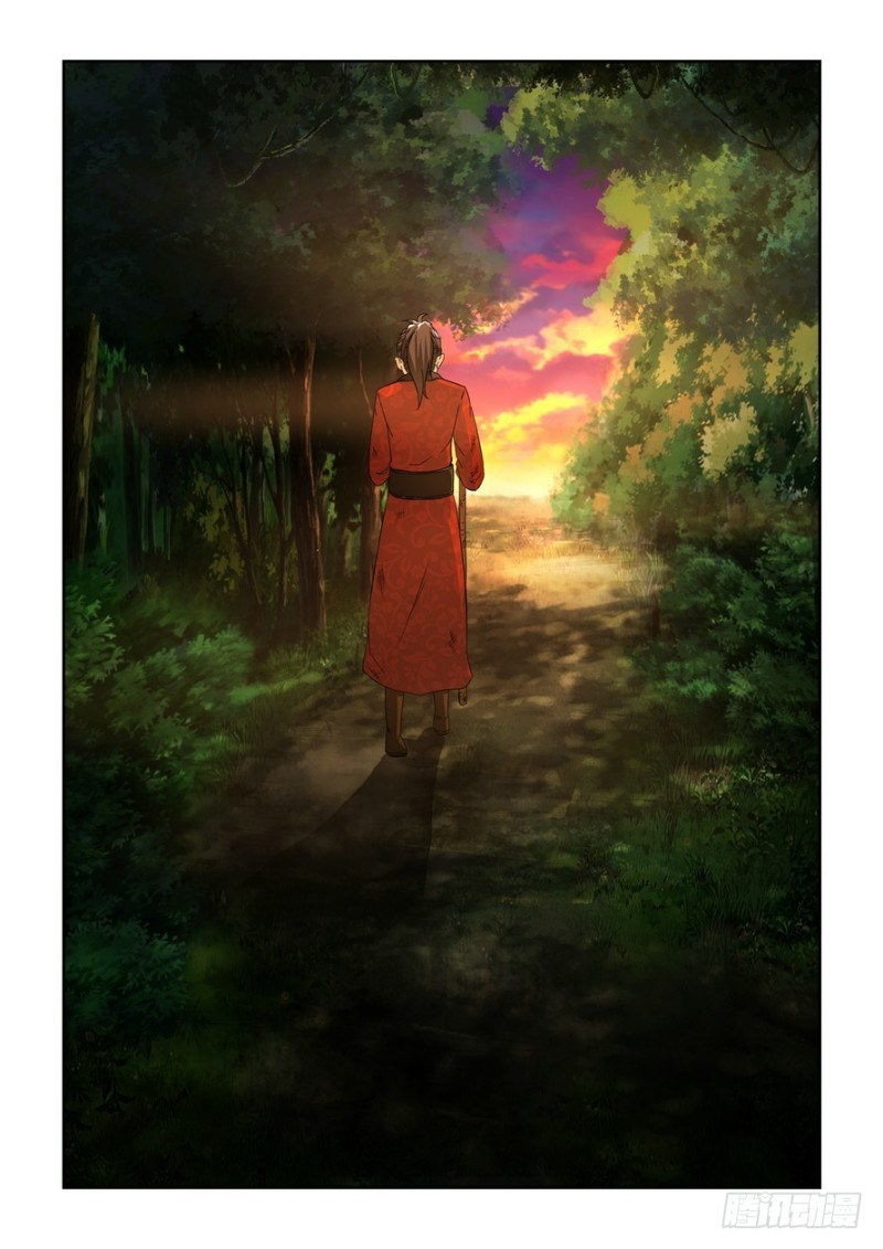 Xian Zhou Chapter 02 Gambar 19