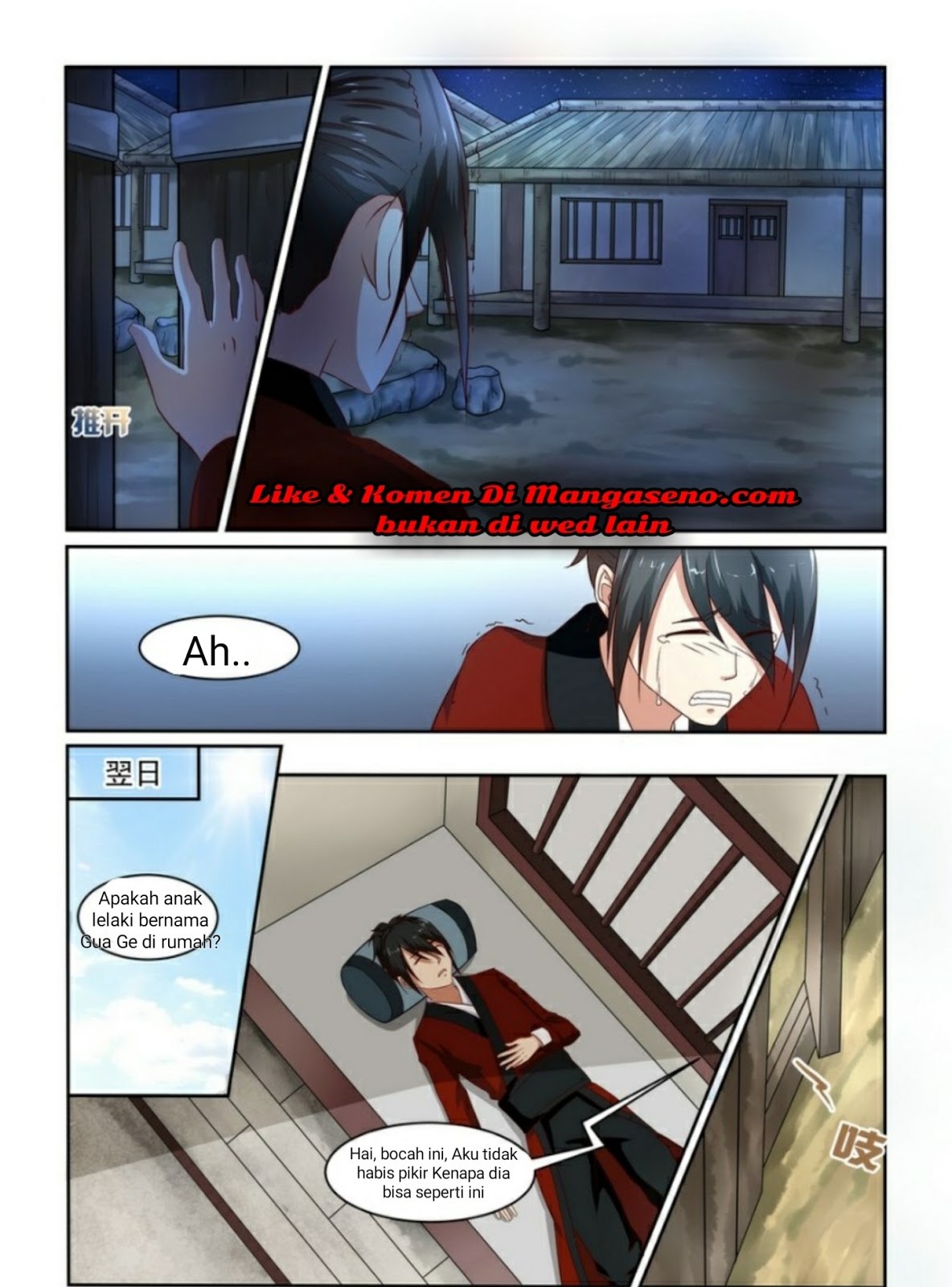 Xian Zhou Chapter 03 Gambar 5