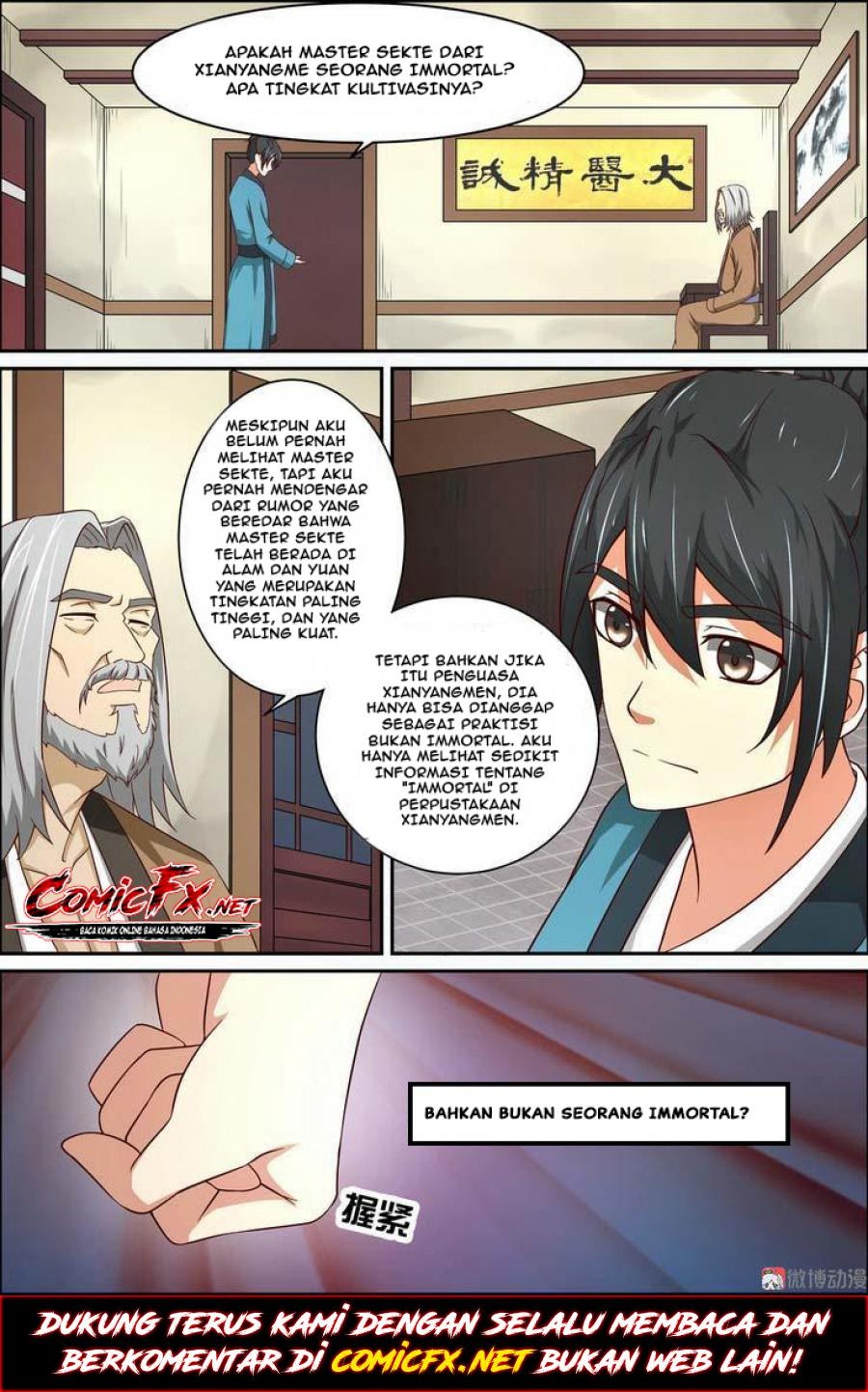 Xian Zhou Chapter 07 Gambar 5