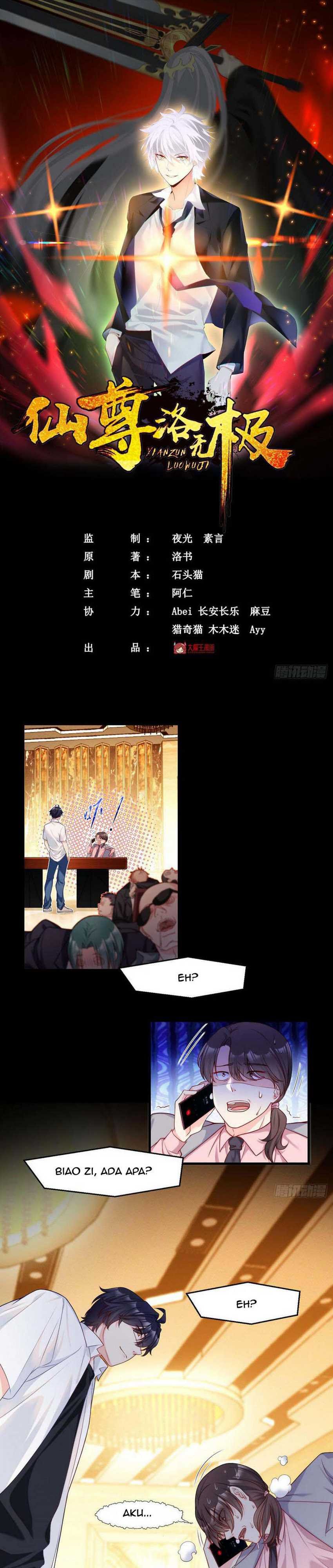 Xianzun Luowuji (The Immortal Emperor Luo Wuji Has Returned) Chapter 18 Gambar 3