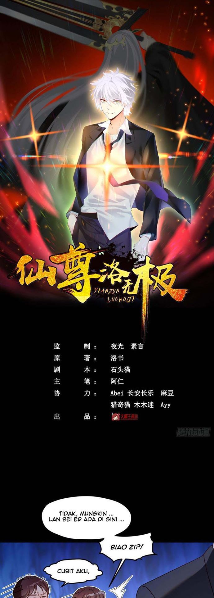 Xianzun Luowuji (The Immortal Emperor Luo Wuji Has Returned) Chapter 35 Gambar 3