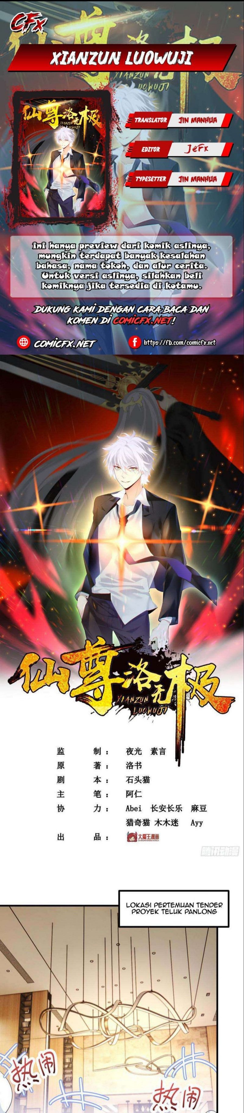 Xianzun Luowuji (The Immortal Emperor Luo Wuji Has Returned) Chapter 51 Gambar 1