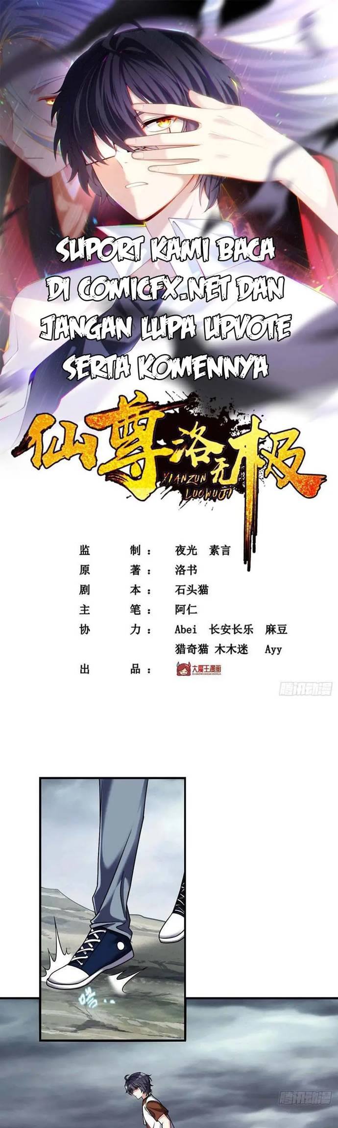 Xianzun Luowuji (The Immortal Emperor Luo Wuji Has Returned) Chapter 76 Gambar 2
