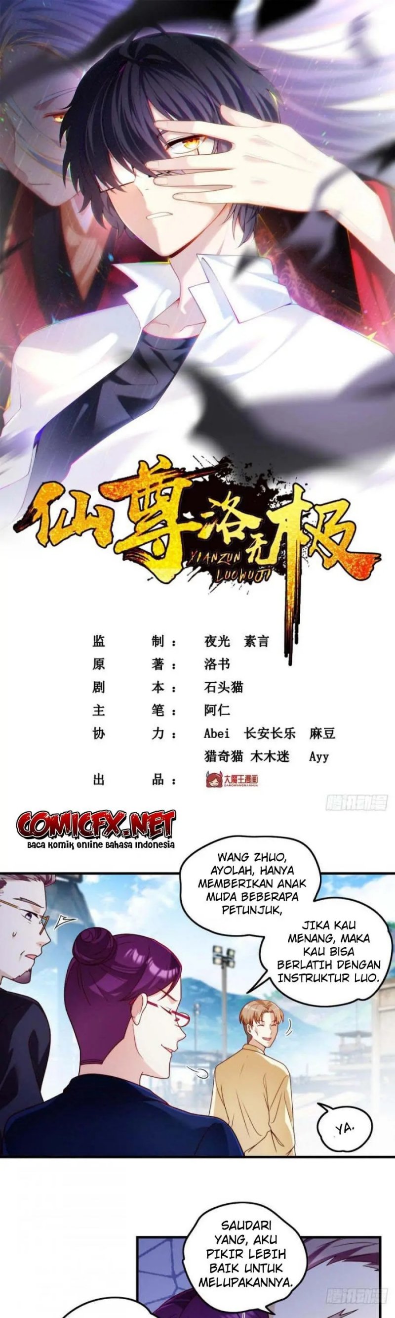 Xianzun Luowuji (The Immortal Emperor Luo Wuji Has Returned) Chapter 80 Gambar 2