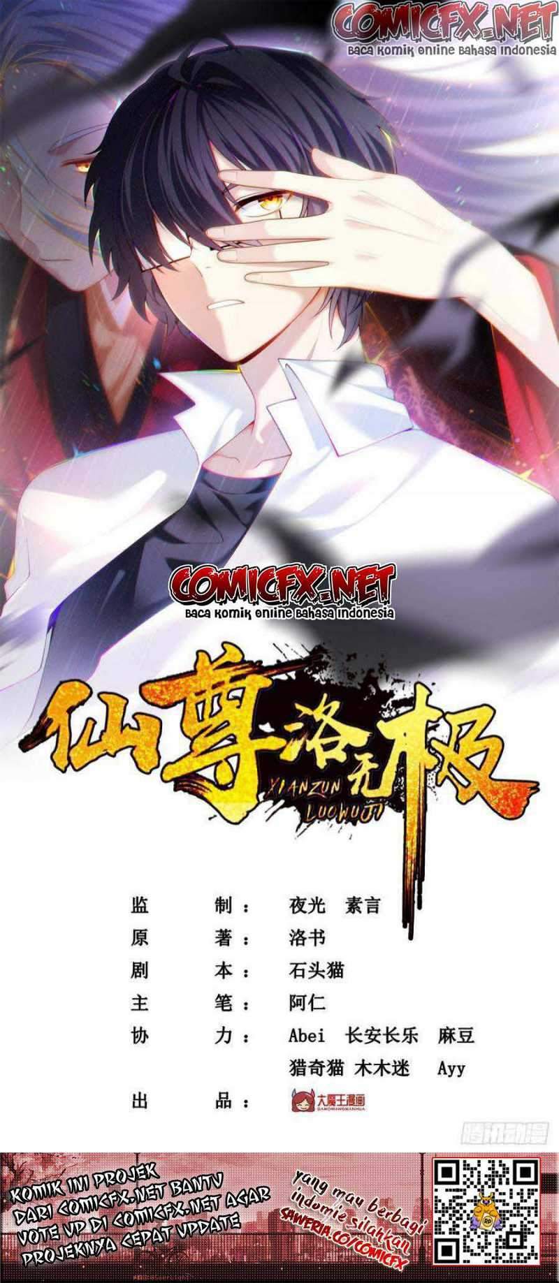 Xianzun Luowuji (The Immortal Emperor Luo Wuji Has Returned) Chapter 92 Gambar 2