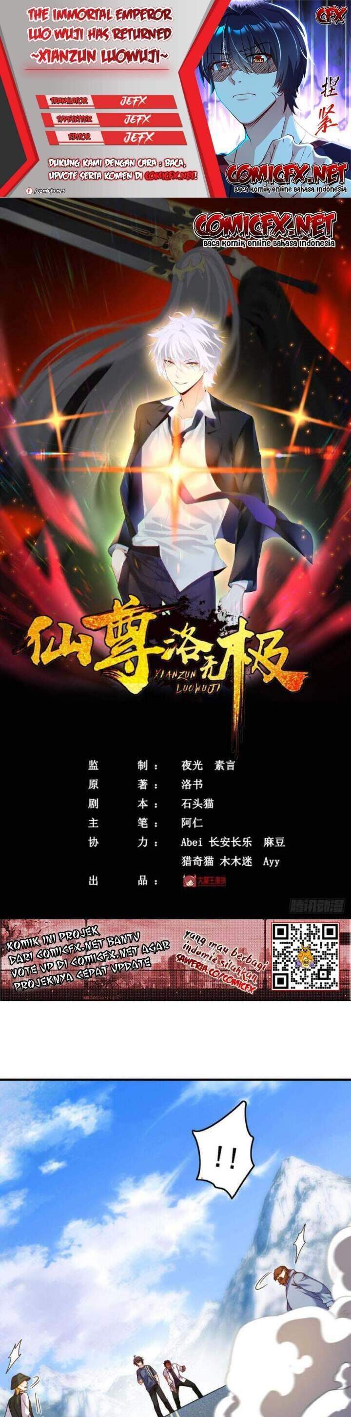 Xianzun Luowuji (The Immortal Emperor Luo Wuji Has Returned) Chapter 96 Gambar 1