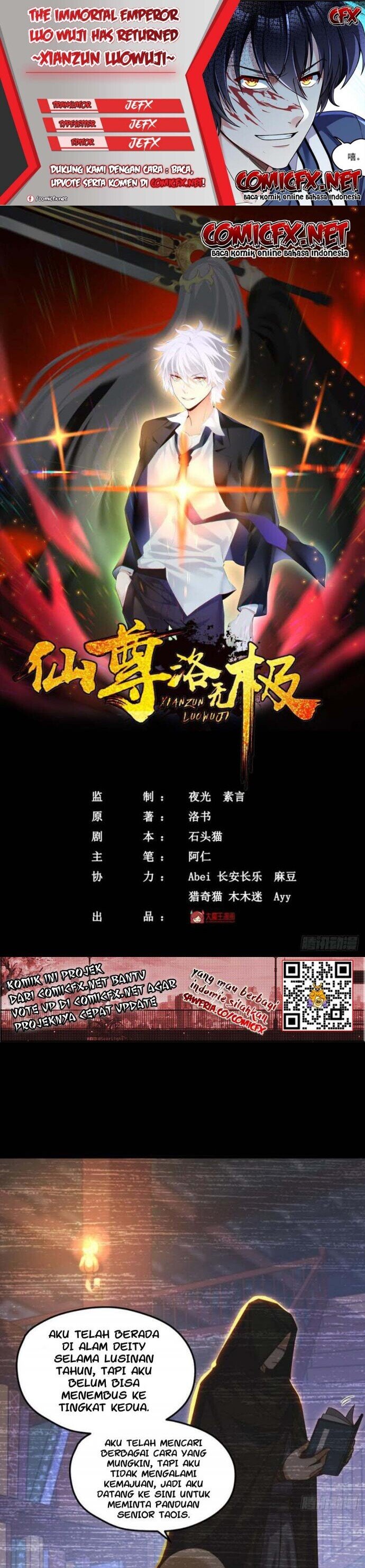 Xianzun Luowuji (The Immortal Emperor Luo Wuji Has Returned) Chapter 99 Gambar 1