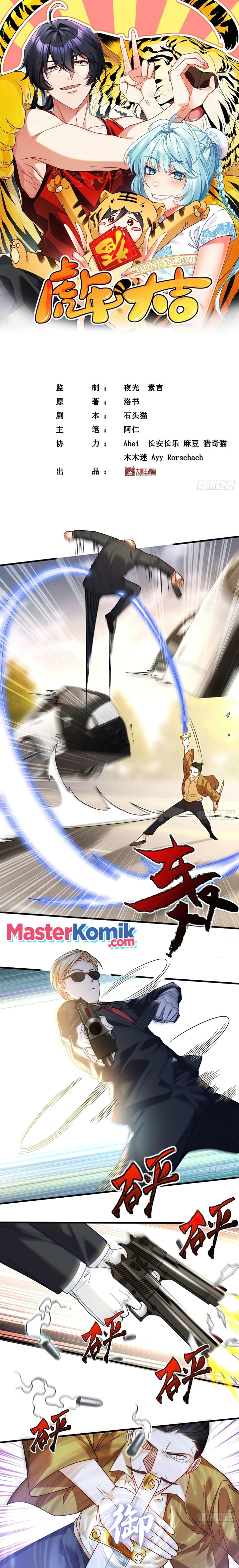 Xianzun Luowuji (The Immortal Emperor Luo Wuji Has Returned) Chapter 114 Gambar 2
