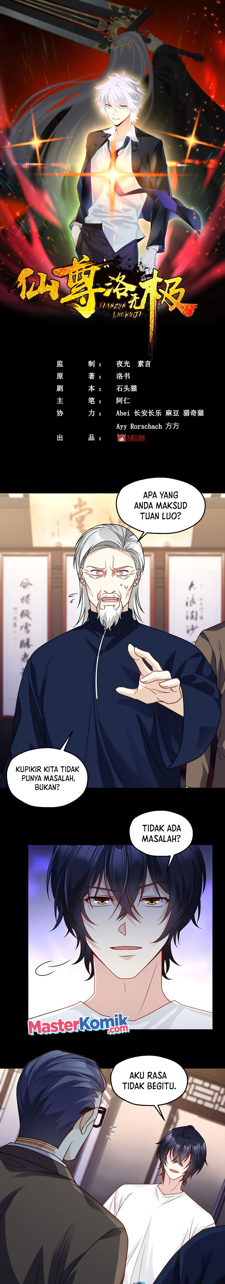 Xianzun Luowuji (The Immortal Emperor Luo Wuji Has Returned) Chapter 121 Gambar 2