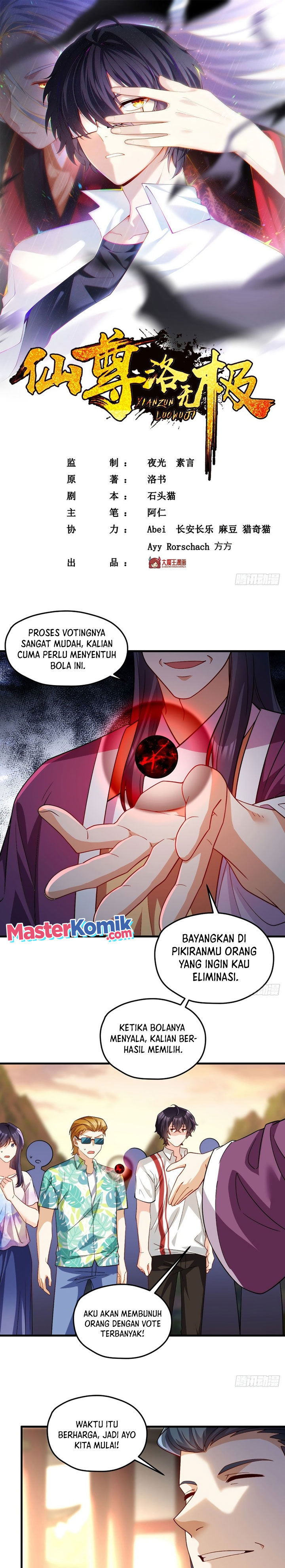 Xianzun Luowuji (The Immortal Emperor Luo Wuji Has Returned) Chapter 128 Gambar 2