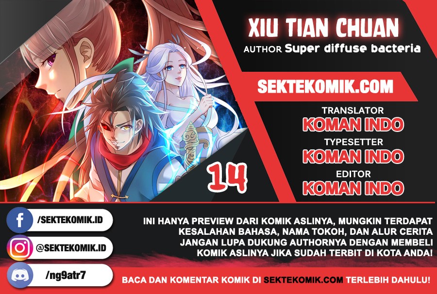 Xiu Tian Chuan Chapter 14 Gambar 1