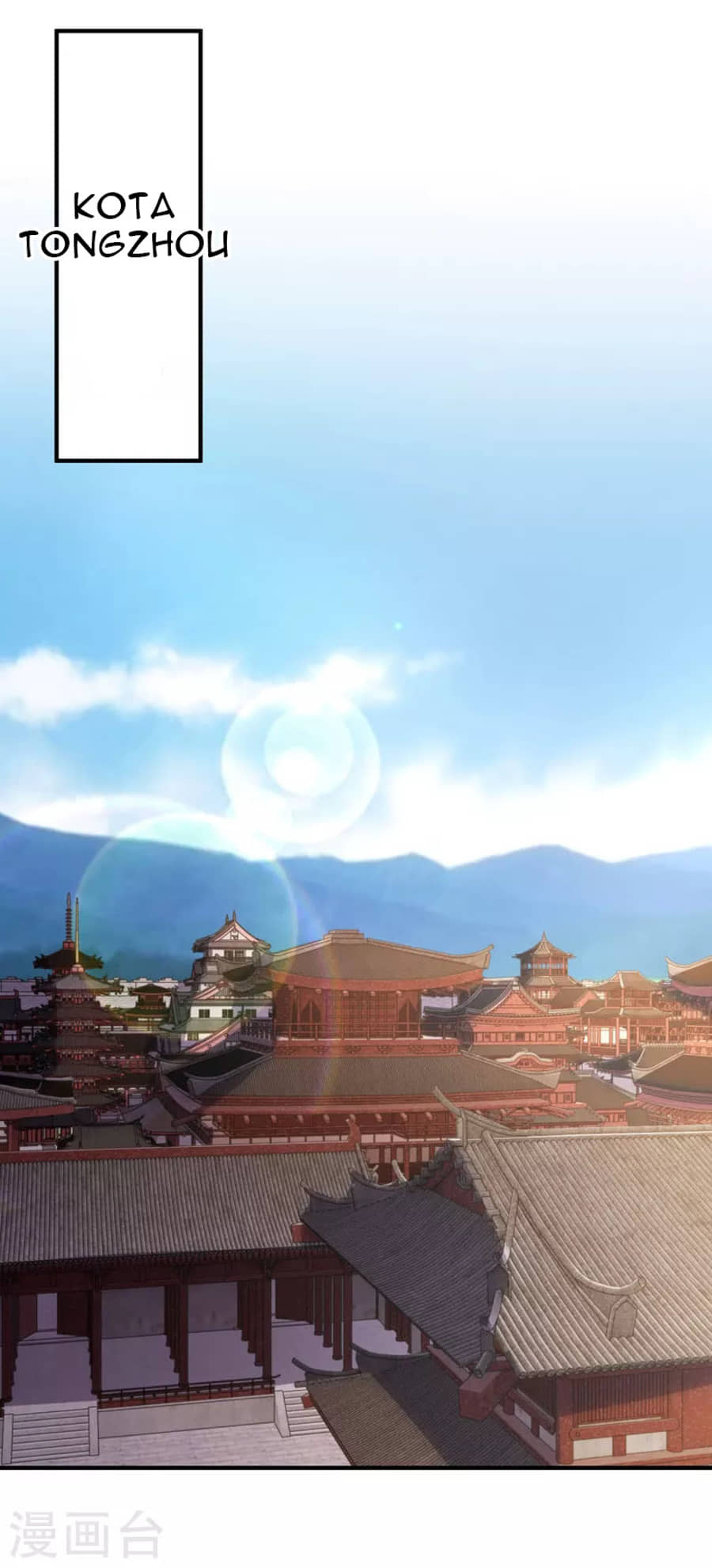 Xuantian Supreme Chapter 01 Gambar 4