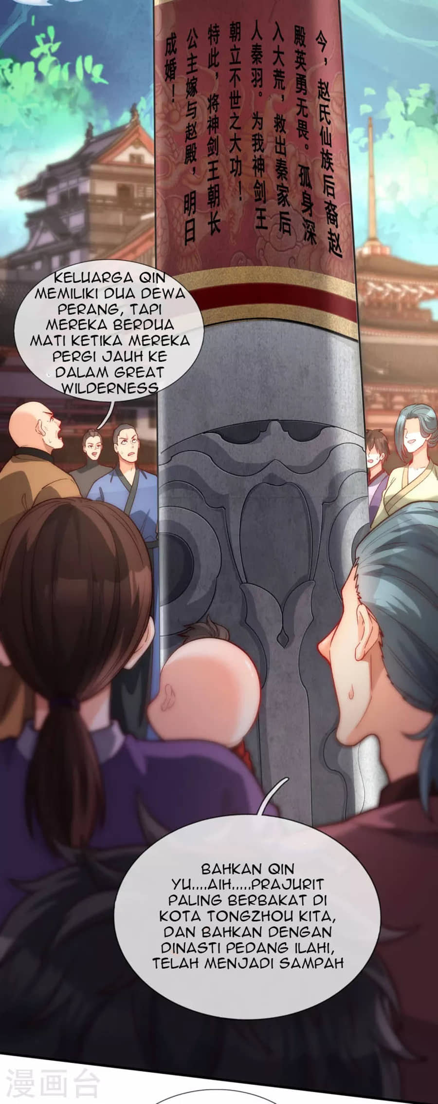 Xuantian Supreme Chapter 01 Gambar 7