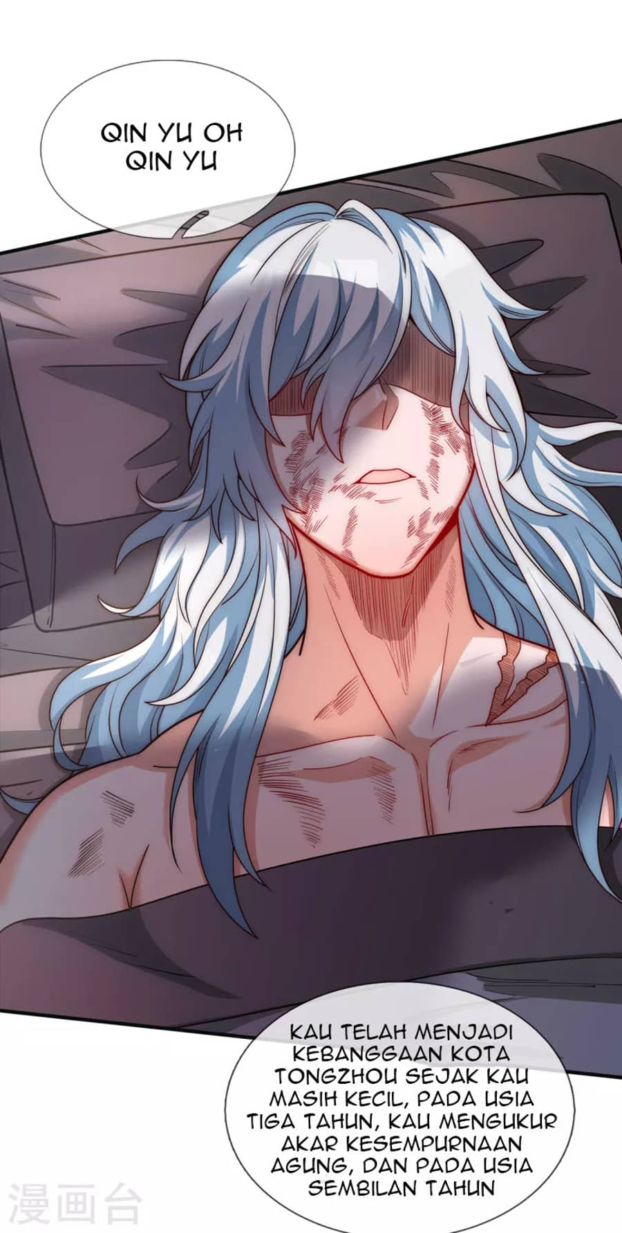Xuantian Supreme Chapter 01 Gambar 11