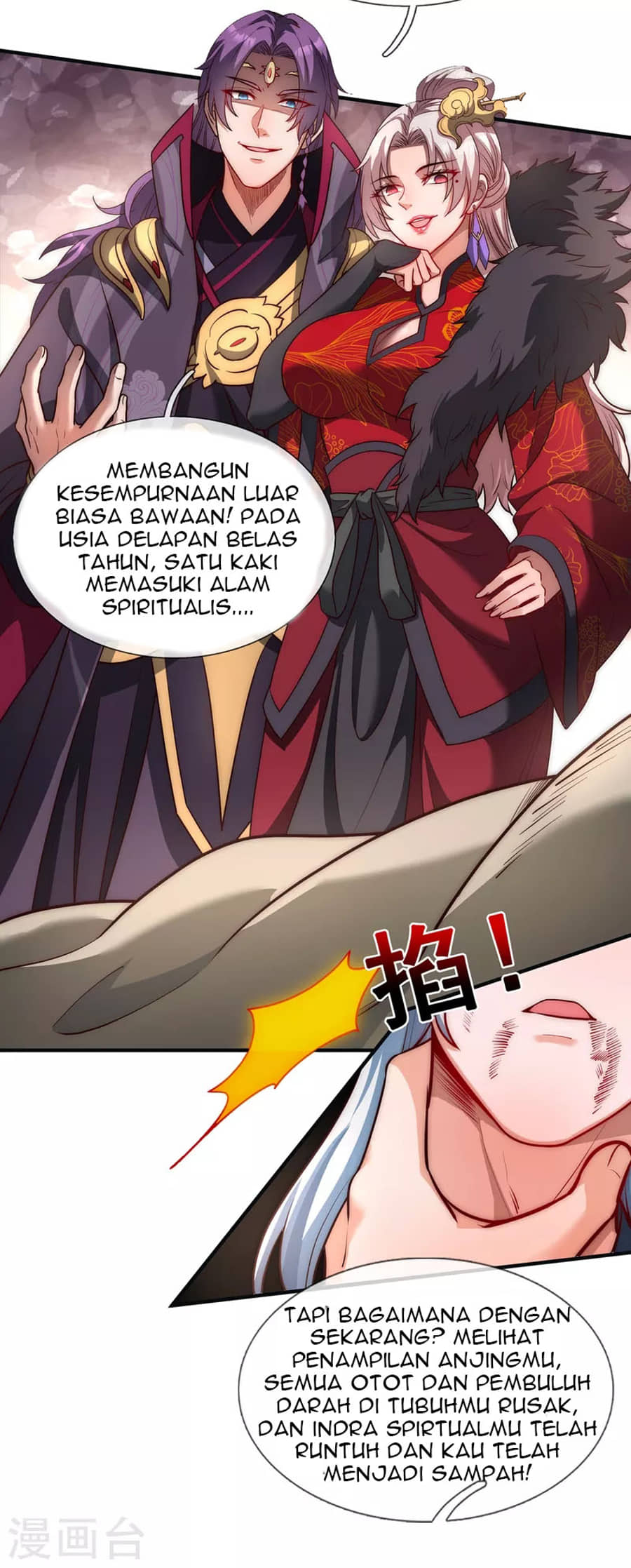 Xuantian Supreme Chapter 01 Gambar 12