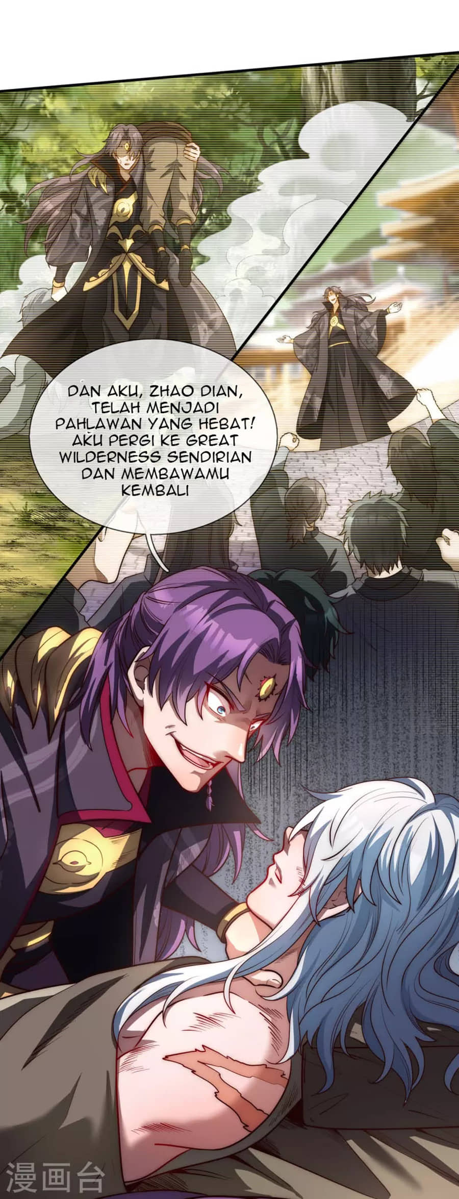 Xuantian Supreme Chapter 01 Gambar 13