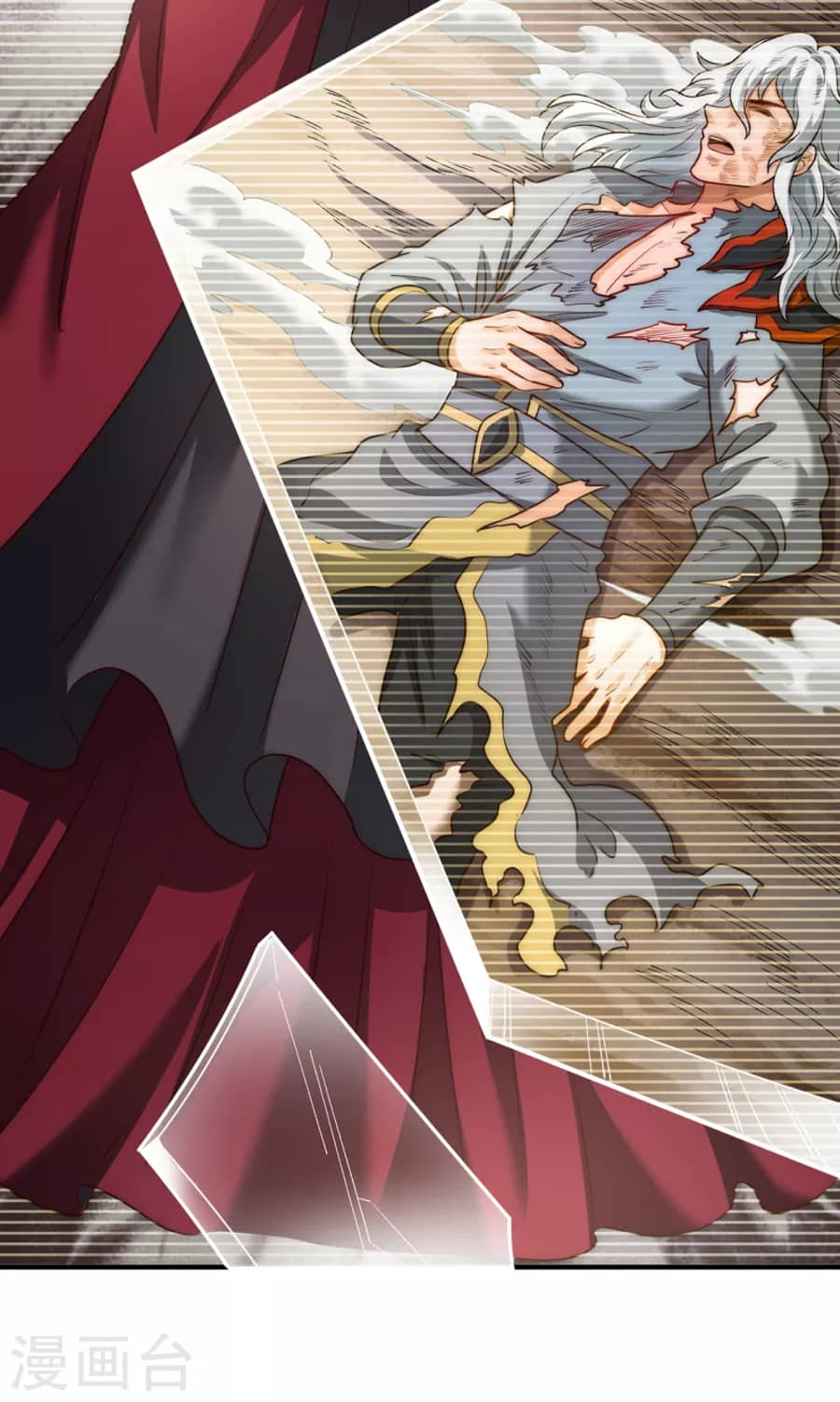 Xuantian Supreme Chapter 01 Gambar 17