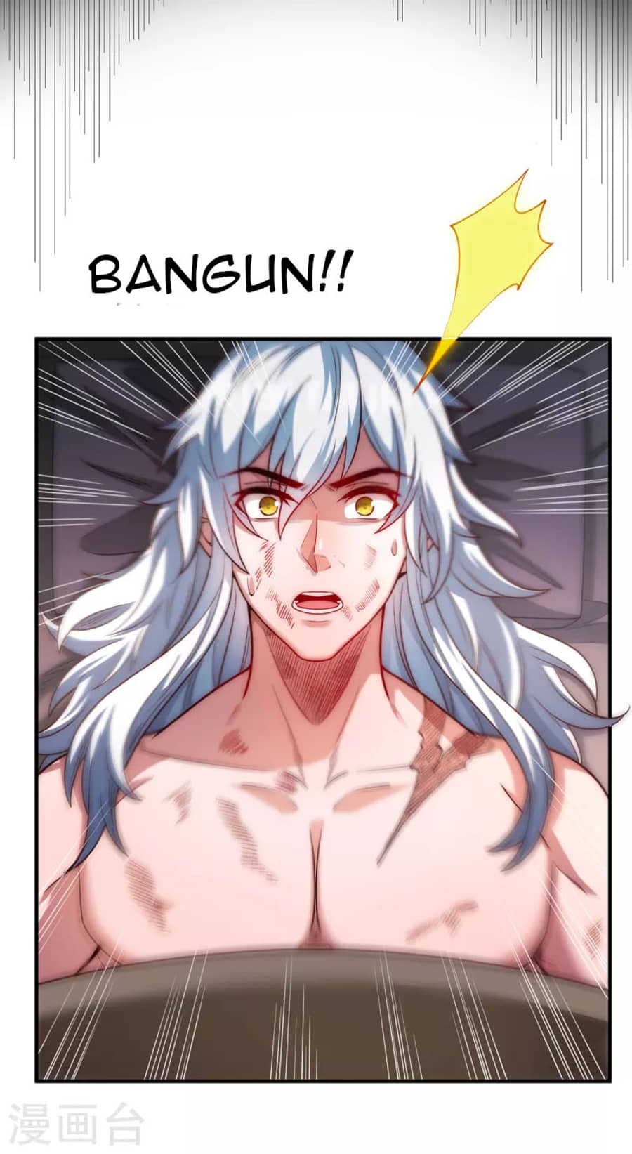 Xuantian Supreme Chapter 01 Gambar 27