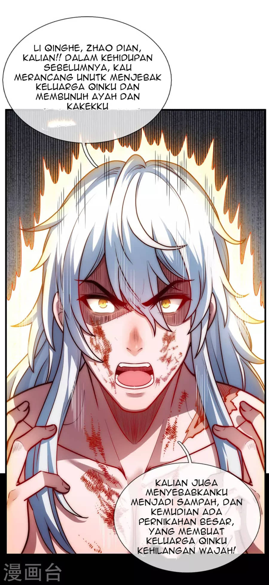 Xuantian Supreme Chapter 01 Gambar 31